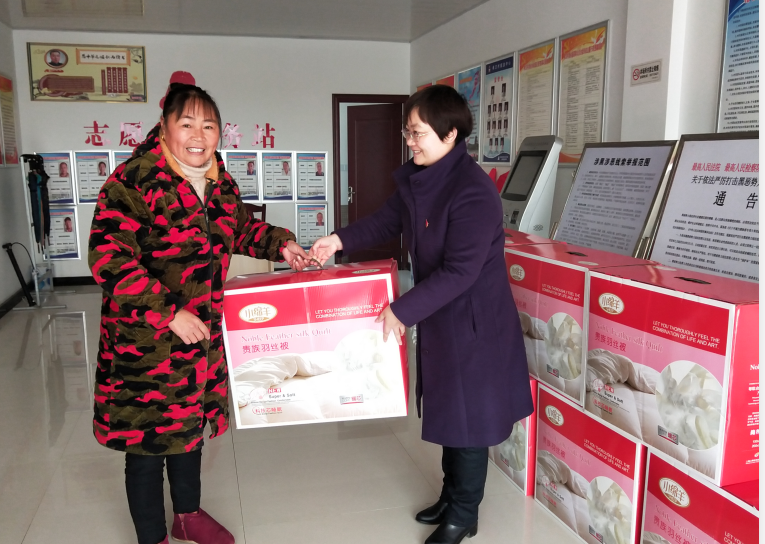 QQ圖片20200103100342.png QQ圖片20200103100342.png