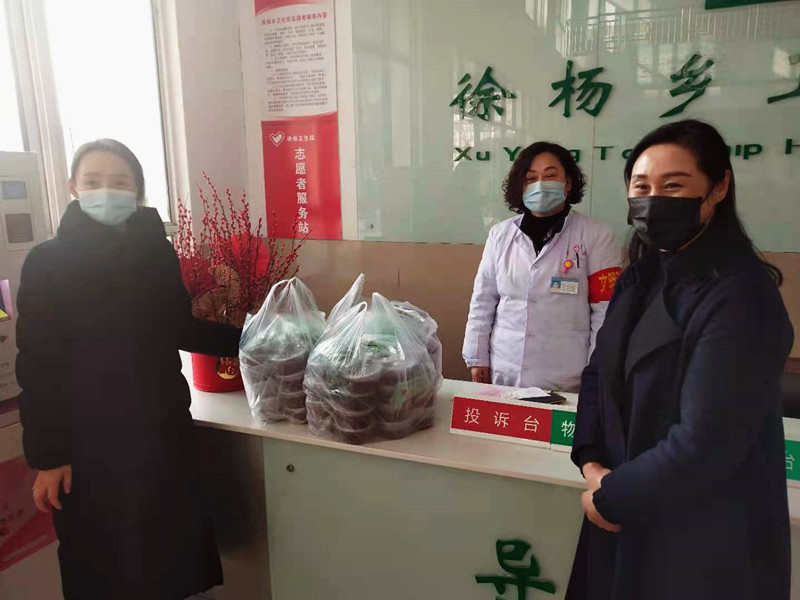 臘八節2.png 臘八節2.png