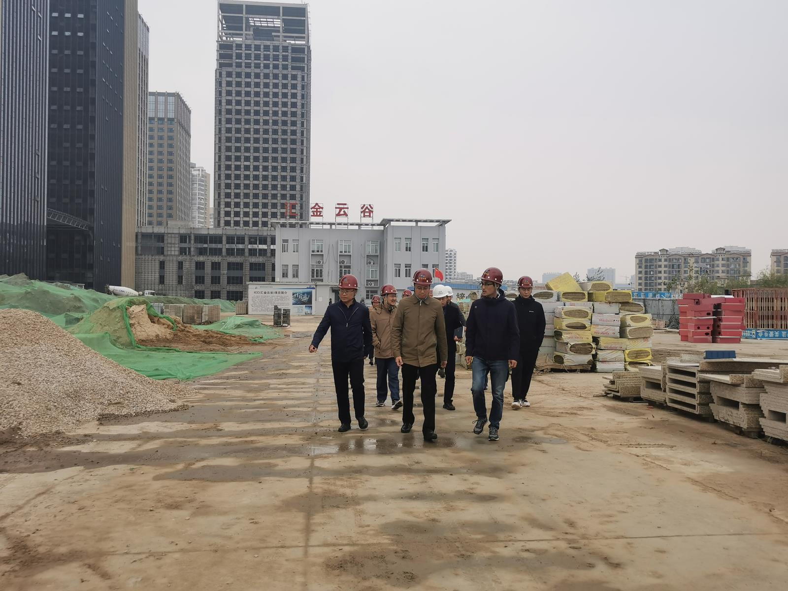 會(huì )議2（1）.jpg