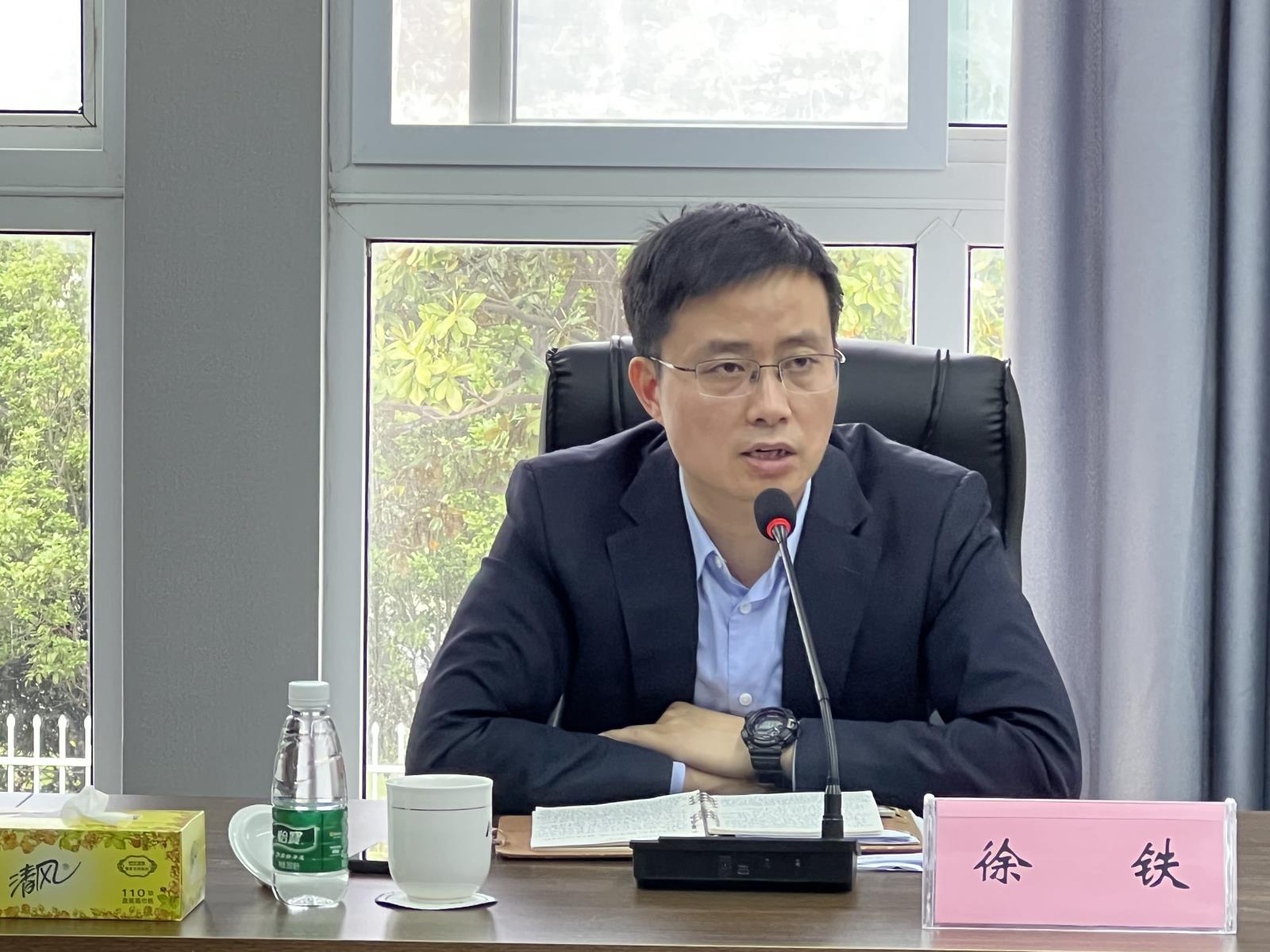 5.12會(huì )議2.jpg