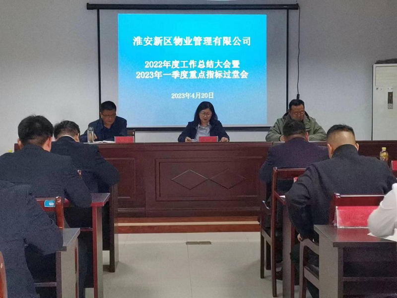 微信圖片_20230426094537.png 微信圖片_20230426094537.png