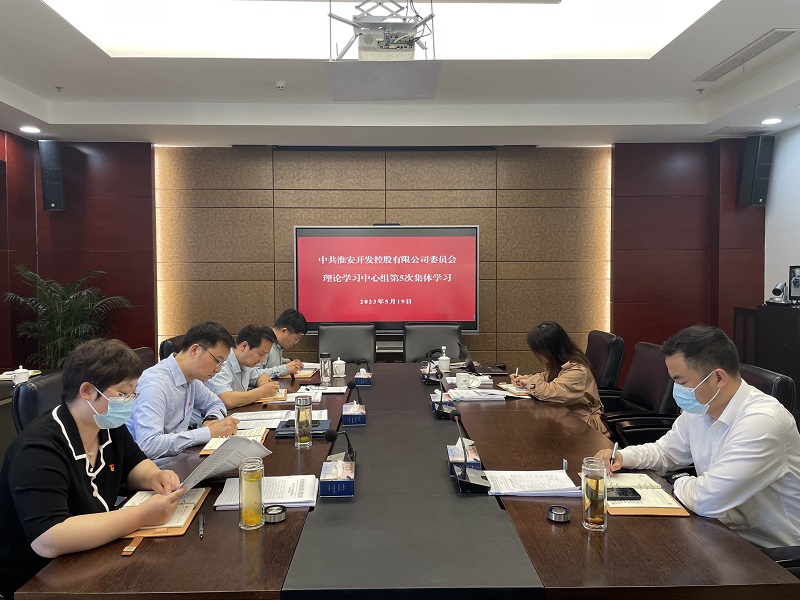 微信圖片_20230519140959.jpg 微信圖片_20230519140959.jpg