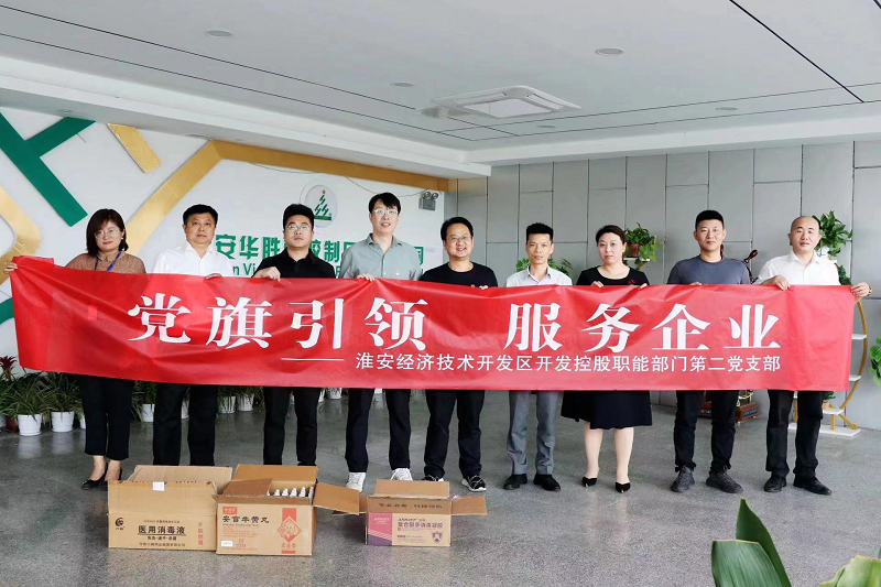 圖片2.png 圖片2.png